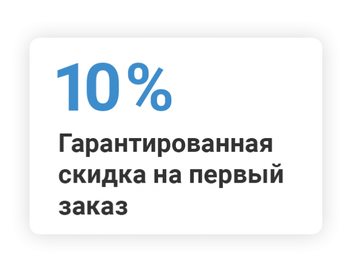 Комплектные трансформаторные подстанции в Белгороде 